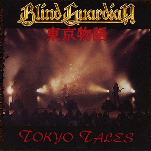 Blind Guardian Tokyo Tales (Gatefold, double disc, red vinyl, remastered 2012)