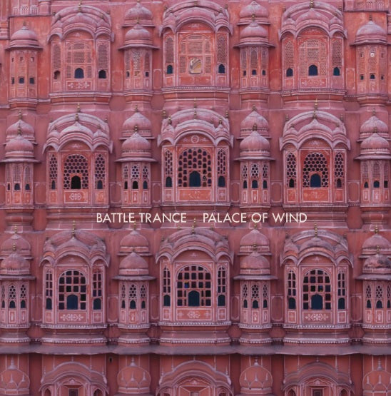 Battle Trance Palace Of Wind