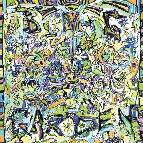 Big Garden To the Rind (