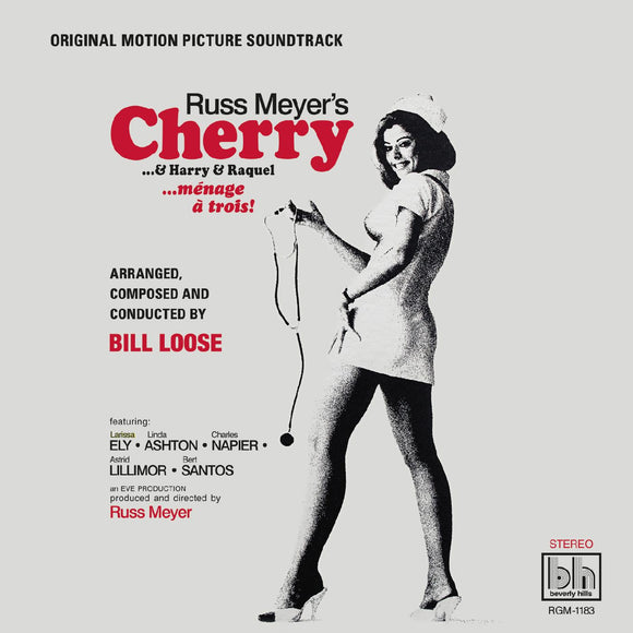 Bill Loose Russ Meyer’s Cherry…& Harry & Raquel (WHITE WITH BLACK SWIRL VINYL)