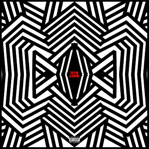 Dark Time Sunshine LORE