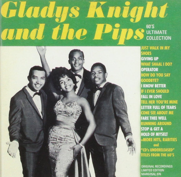 Gladys Knight And The Pips Gladys Knight And The Pips (RSD Exclusive, 180 Gram Vinyl)