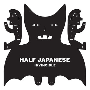 Half Japanese Invincible