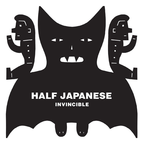 Half Japanese Invincible