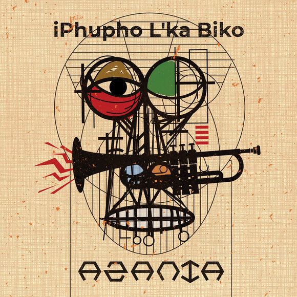 iPhupho L'ka Biko Azania