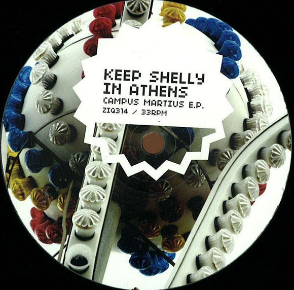 Keep Shelly in Athens Campus Martius - 12