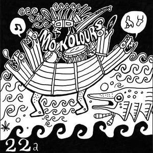 Mo Kolours Meroe EP