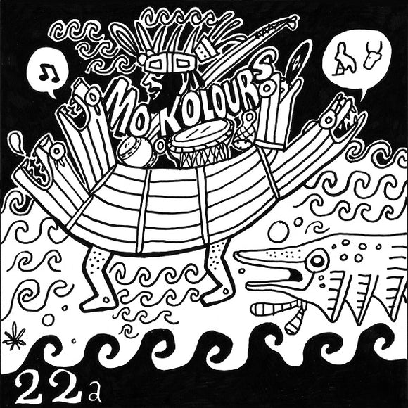 Mo Kolours Meroe EP