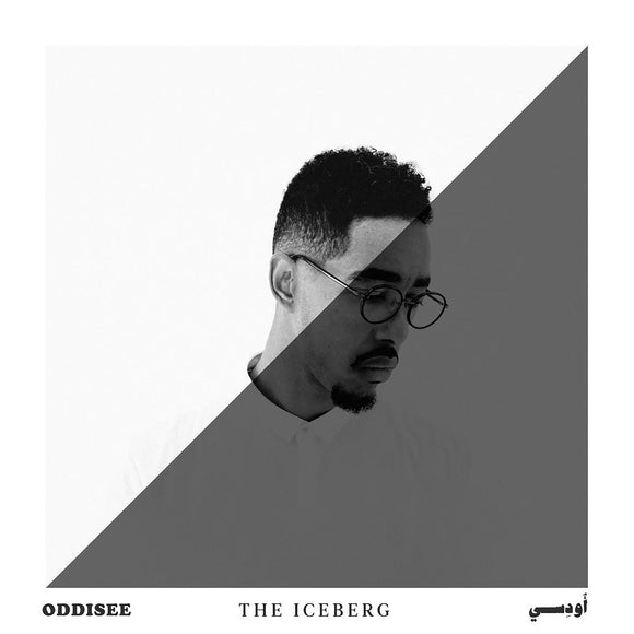 Oddisee The Iceberg (BUTTERFLY SPLATTER VINYL)