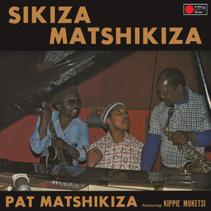 Pat Matshikiza Sikiza Matshikiza