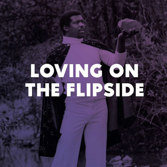 Various Artists Loving On The Flipside (2 Lp's)