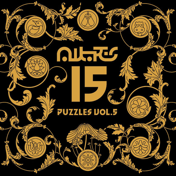 Various Artists Puzzles Vol. 5