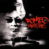 Various Artists Romeo Must Die (Red, Black, & White Colored Vinyl)