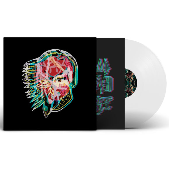 All Them Witches Nothing As The Ideal (Limited Edition, Gatefold LP Jacket, Clear Vinyl, Indie Exclusive)