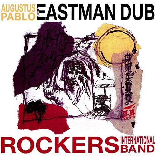 Augustus Pablo EASTMAN DUB