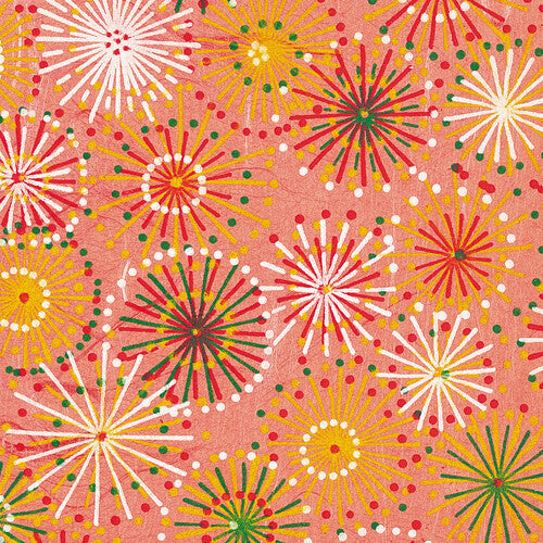 Bright Eyes Letting Off The Happiness