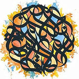 Brother Ali All The Beauty In This Whole Life (Clear Vinyl, Digital Download Card) (2 Lp's)