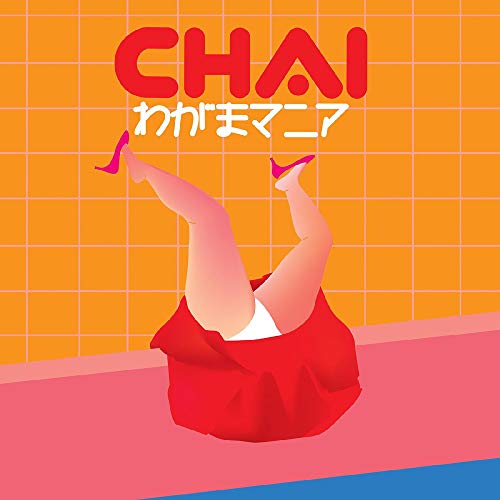 Chai WAGAMA-MANIA (PICTURE DISC)