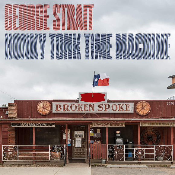 George Strait Honky Tonk Time Machine