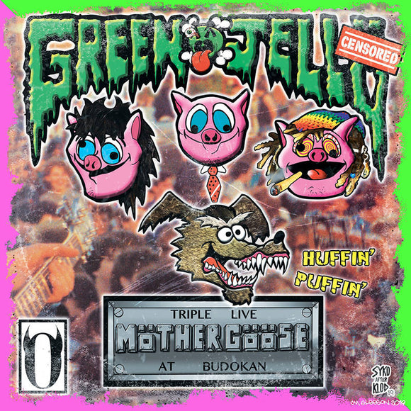 Green Jelly Triple Live Mother Goose At Budokan | RSD DROP