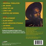 Gregory Isaacs Soon Forward