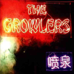 Growlers CHINESE FOUNTAIN