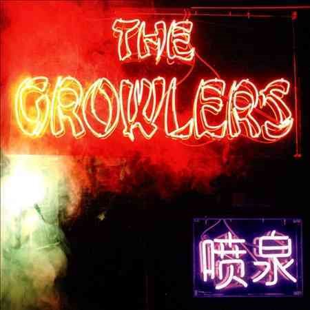 Growlers CHINESE FOUNTAIN