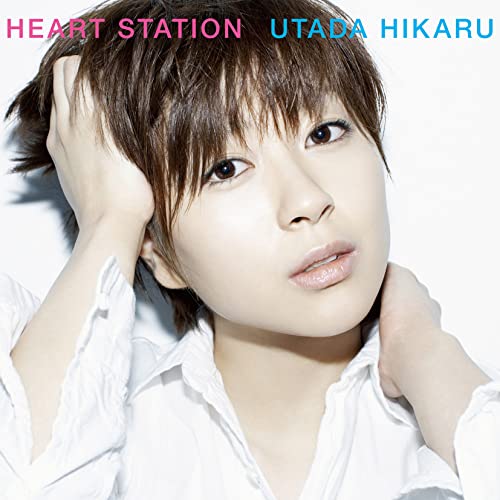 Hikaru Utada HEART STATION [2 LP]