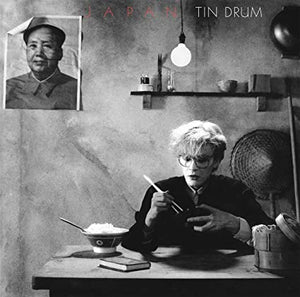 Japan Tin Drum (Half Speed Master) [Import]