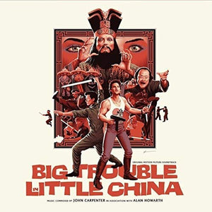 John Carpenter / Alan Howarth BIG TROUBLE IN LITTLE CHINA (ORIGINAL SOUNDTRACK)