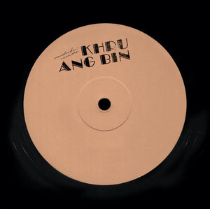 Khruangbin Pink Label Color' (Pink Label Vinyl 12" single)