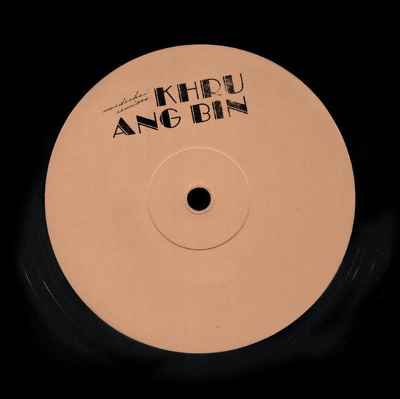 Khruangbin Pink Label Color' (Pink Label Vinyl 12