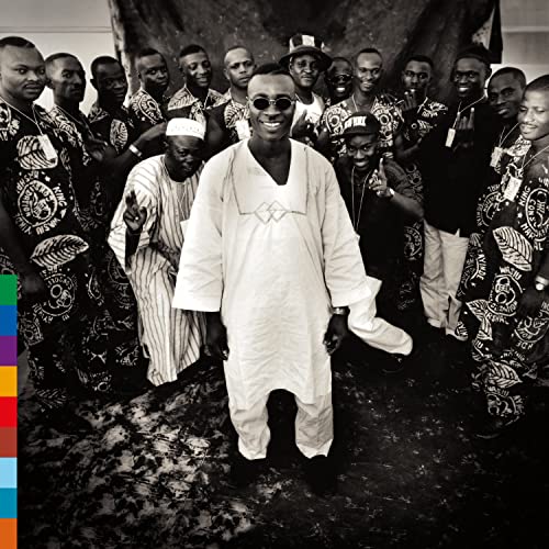 King Wasiu Ayinde Marshal I Talazo Fuji Music Party! [LP]