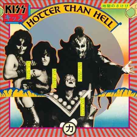 Kiss HOTTER THAN HELL(LP)