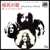 Led Zeppelin Immigrant Song/Hey Hey What Can I Do (Vinyl-Single)