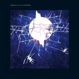 Marillion HAPPINESS IS THE ROAD: HARD SHOULDER