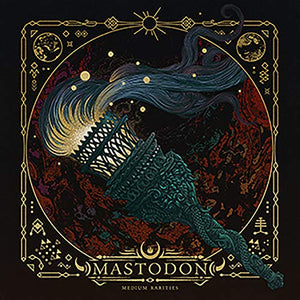 Mastodon Medium Rarities (Pink Limited Vinyl)(2LP)