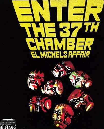 Michels Affair ENTER THE 37TH CHAMBER