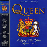 Queen Playing The Game Argentina 1981 (Limited Edition, Clear Vinyl) [Import]