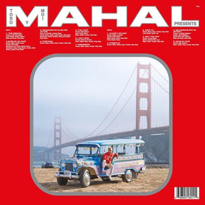 Toro y Moi Mahal (Colored Vinyl, Silver)