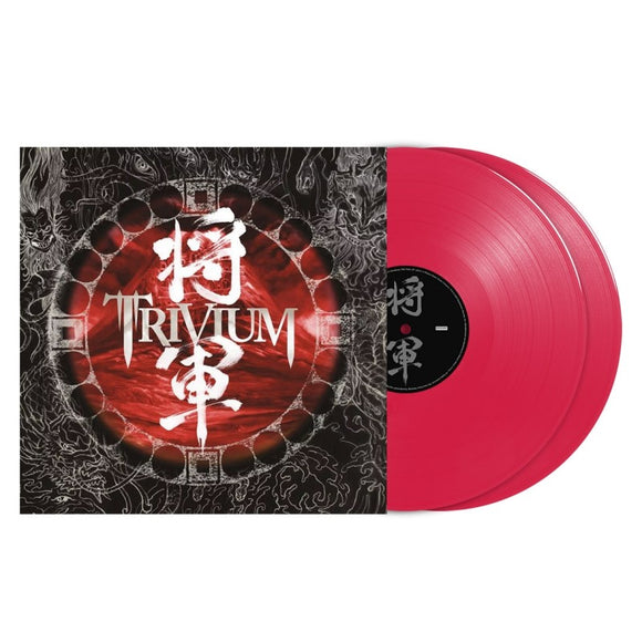Trivium Shogun