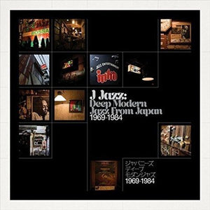 Various Artists J-Jazz Deep Modern Jazz from Japan 1969-1984 Artists [2/23]