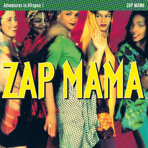 Zap Mama Adventures In Afropea (MAGENTA SPLATTER VINYL) | RSD DROP