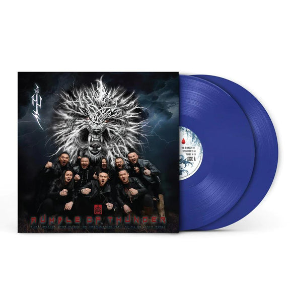 The HU Rumble Of Thunder (IEX) Blue [Explicit Content] (Indie Exclusive, Colored Vinyl, Blue, 180 Gram Vinyl) (2 Lp's)